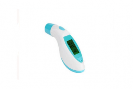 All In One Infrared Thermometer With Memory Recall_3