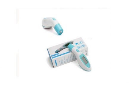 All In One Infrared Thermometer With Memory Recall_6